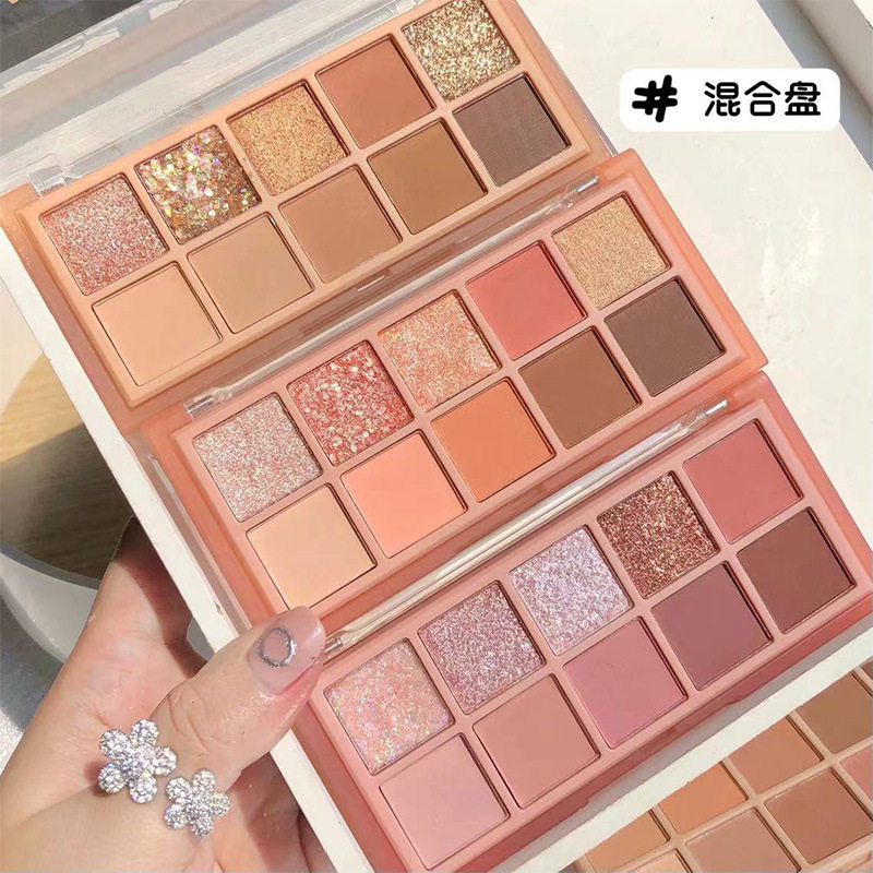 彩妆十色眼影盘哑光细闪学生党日眼影