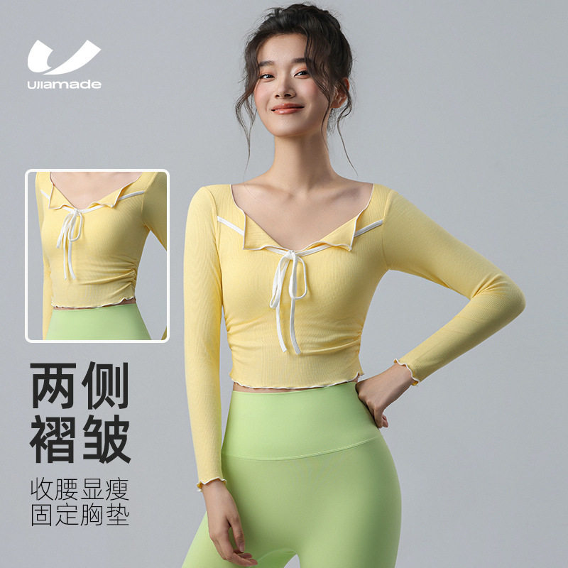 运动健身服甜系瑜伽服含胸垫上衣紧身普拉提跑步运动长袖2025新