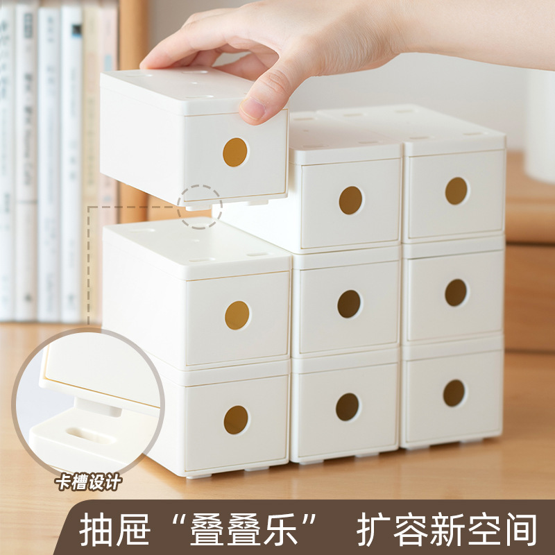 桌面手办收纳盒带抽屉可叠加杂物塑料盒子DIY展示柜学生宿舍好物