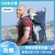 DEUTER 多特 考拉Kid 儿童背架 德国 户外运动旅行亲子游 Comfort