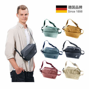 德国多特 DEUTER PASSWAY 旅途 2 男女款 运动单肩包胸包斜挎包