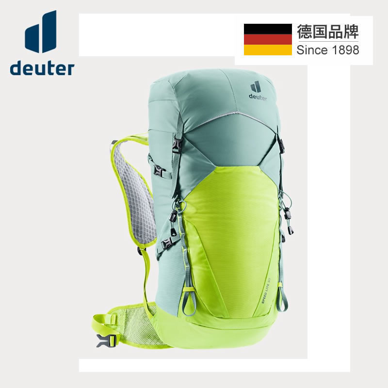 德国多特deuter速特登山双肩背包