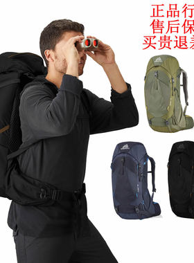 GREGORY 格里高利 金石Stout 琥珀Amber 户外徒步登山双肩背包