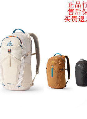 现货 GREGORY 格里高利 NANO 蜂鸟18 20 轻便徒步登山双肩背包