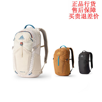 现货 GREGORY 格里高利 NANO 蜂鸟18 20 轻便徒步登山双肩背包