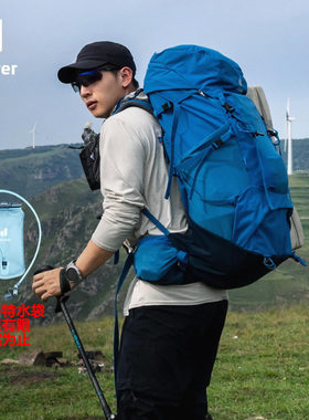 德国多特Deuter 征途Aircontact Core 45 50 55 60 70+10双肩背包