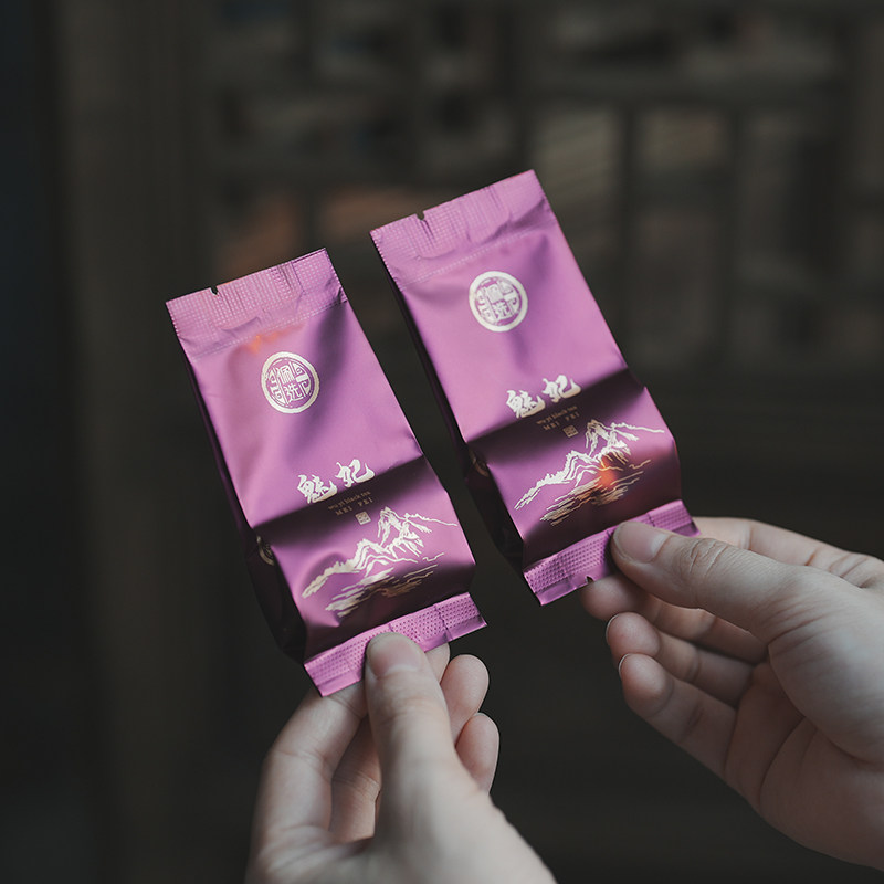 佩选 2025年 武夷山桐木村麻粟红茶 魅妃  （5g小袋装）,茶,茶周边,淘宝优惠券,粉丝福利购,淘宝优惠卷