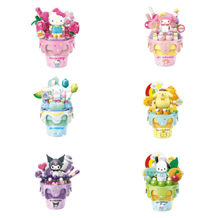 奇妙积木Keeppley三丽鸥美乐蒂草莓脆蛋筒冰淇淋儿童拼装积木玩具