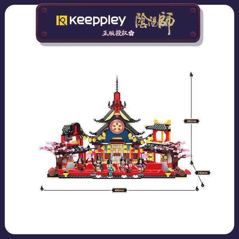 K20114百鬼夜行keeppley正版阴阳师盲盒公仔小颗粒积木玩具男礼物