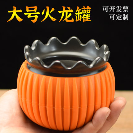 新款6A玄黄砭石火龙罐医院同款中医院专用罐艾灸器具一体莲花口
