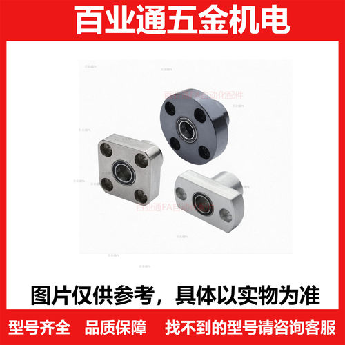 BACC6700/6800/6900/6000/6200/6701/6801ZZ/DDVV-20/30/40/25/35