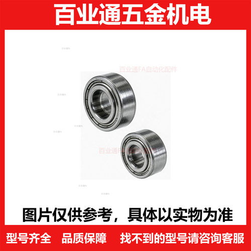 惰轮 带法兰齿型 S2M型 AHTF40S2M040-5