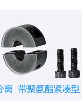 固定环聚氨酯型PSCSPDJ SCSPDJ8 10 12 16 20 25 30-10 12 13 15