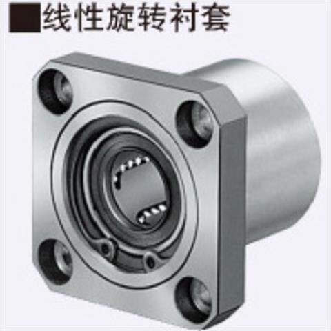 线性旋转衬套  LHR12 LHR16 LHR20  LHR25  LHR30