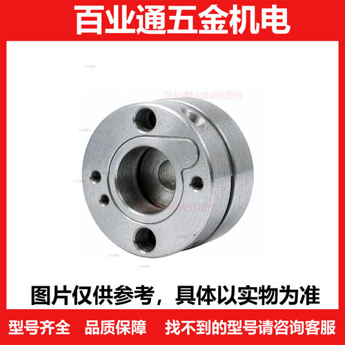 膜片式联轴器 SCIW SCIS19 27 34-3 7 8 9 10 11 12 14-4.5 6 8