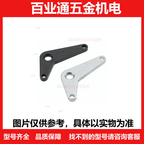 LKBK4-L40-S30-Q90-H3-HA3-T5LKBK4-L41-S31-Q91-H4-MA4-T6连接杆