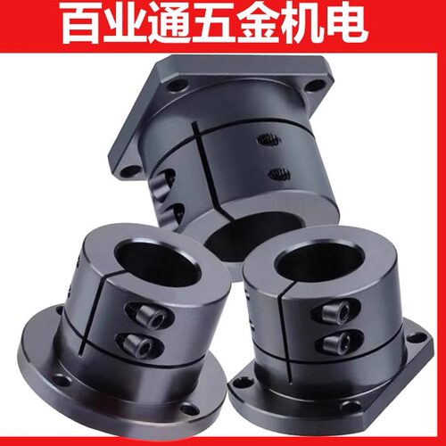 BYT导向轴支座/固定座