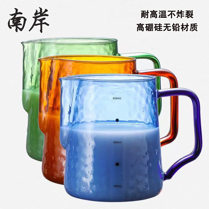 耐高温彩色玻璃拉花杯奶泡打奶缸图片