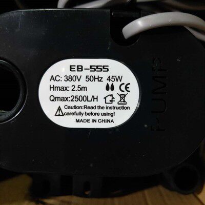 防干烧冷风机水泵循环水