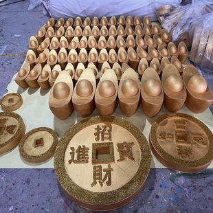 2026大号金色元宝金币铜钱招财进宝春节新年美陈装饰场景布置道具