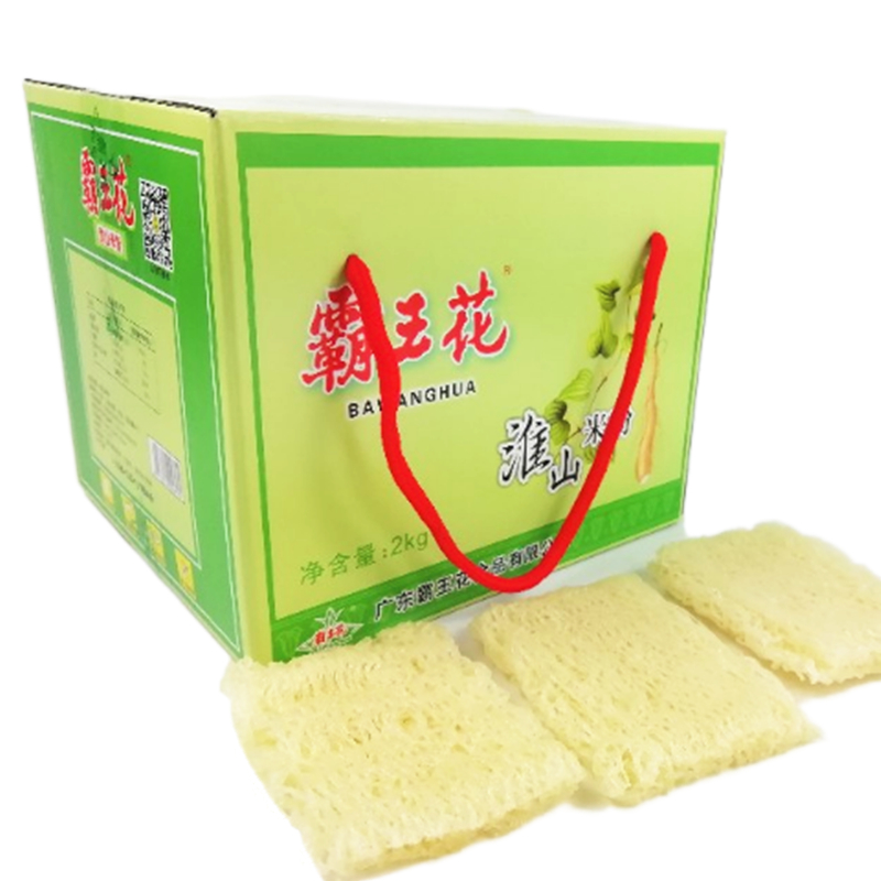 弹性霸王花河源米粉淮山米粉客家