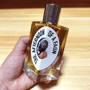 解放橘郡 牧神的午后 温暖辛甜玫瑰酒酿深沉没药神秘异域香水小样