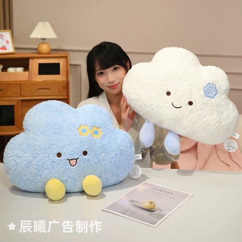 可爱ins云朵抱枕靠垫创意道具