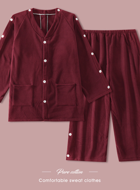 新款秋冬加厚加绒艾灸服纯棉长款袖开前后开扣针灸拔罐理疗按摩服