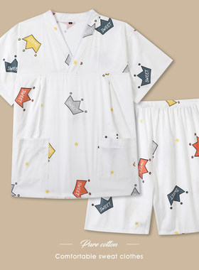 汗蒸服纯棉女洗浴服桑拿服足浴服