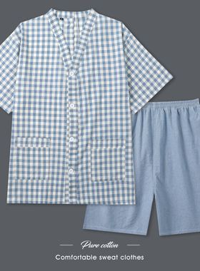 新款艾灸服女款纯棉情侣套装可爱大码短款理疗服针灸服按摩服男款