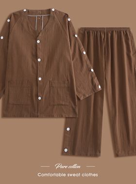 新款艾灸服纯棉高档女款袖开前后开扣舒适理疗服按摩服男款针灸服