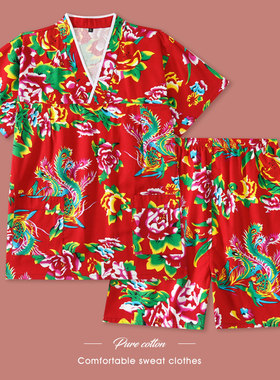 汗蒸服女款东北特色大花纯棉情侣