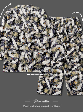 艾灸服女款亚麻国风长款前后开扣男款开背按摩服针灸服理疗采耳服