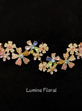 Vintage古着 Lumina Floral  耳饰 春日氛围感 小众设计 轻复古