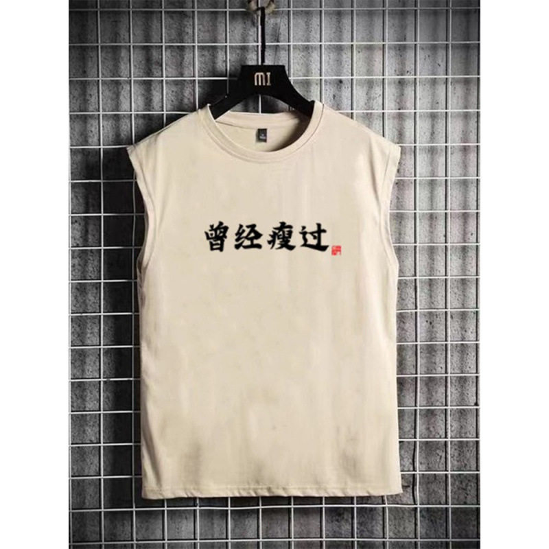 国潮复古无袖坎肩0041