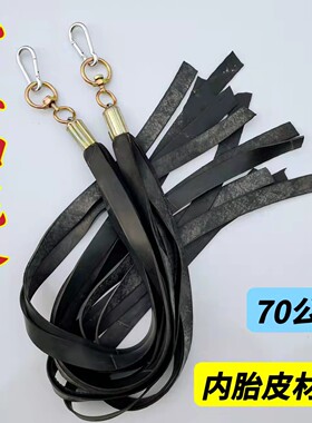 内胎皮扫泥条清理轮胎