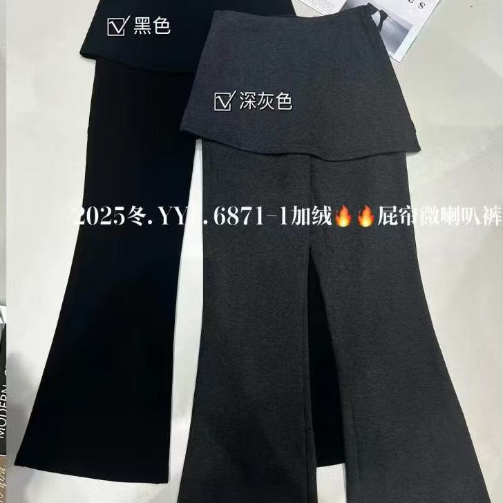 嫣雨坊加绒加厚小众假两件休闲裤女冬季新款韩系微喇阔腿长裤6871
