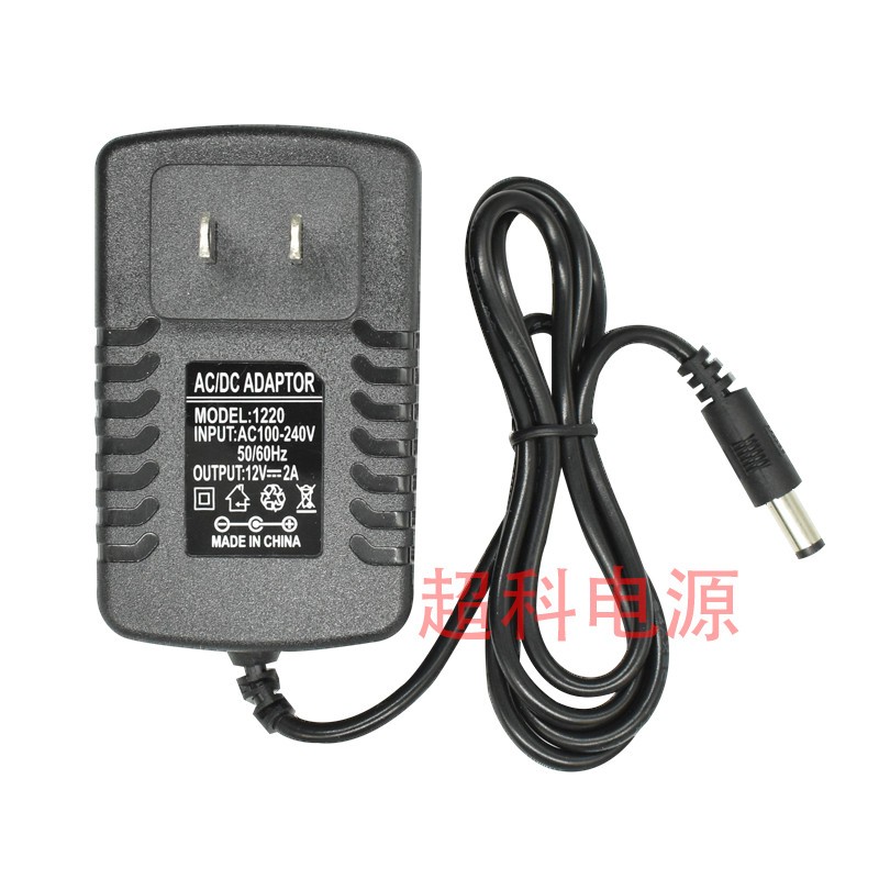 朗欣特 懒人瘦身减肥按摩腰带 甩脂机电源适配器插头12V 2A变压器