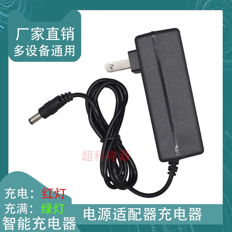 耐上炯双管美缝电动胶枪工具打胶枪7.4V8.5V2000MA锂电池组充电器