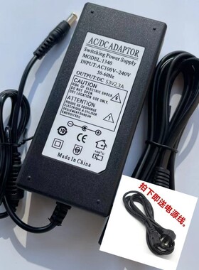 48V53V1.81A1.25A2A大华网络硬盘录像机DH-NVR2104HS电源适配器线