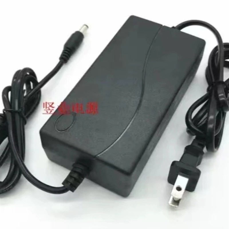 美团点评MTDP-615A台式智能POS终端收银机一体机DC12V3A充电器线
