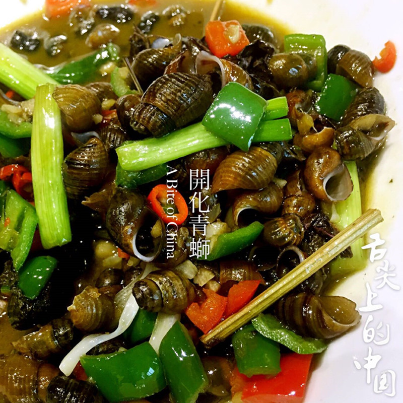 舌尖中国衢州开化美食野生