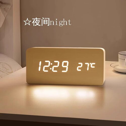 电子数字时钟闹钟摆件