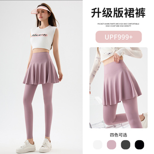 高腰收腹提臀瑜伽裤 鲨鱼裤 假两件防晒骑行打底裤 薄款 女外穿春夏季