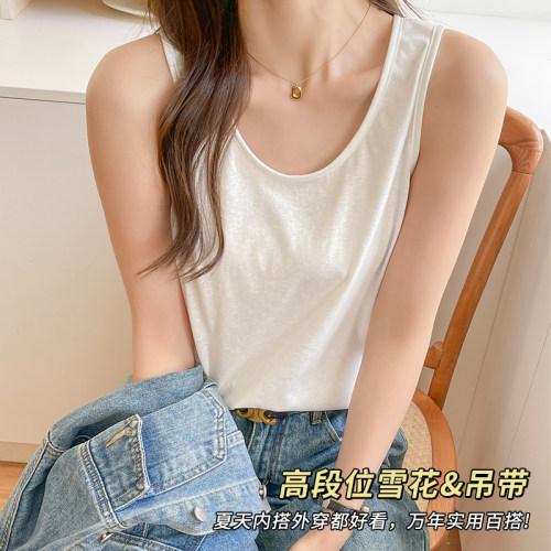 吊带背心女内搭打底无袖上衣