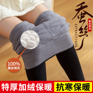 蚕丝棉裤女外穿冬季加绒加厚打底裤东北特厚超厚大码高腰保暖裤