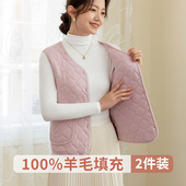 羊毛填充保暖马甲女秋冬季 加绒加厚背心内穿校服神器大码 内胆坎肩