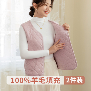 羊毛填充保暖马甲女秋冬季加绒加厚背心内穿校服神器大码内胆坎肩