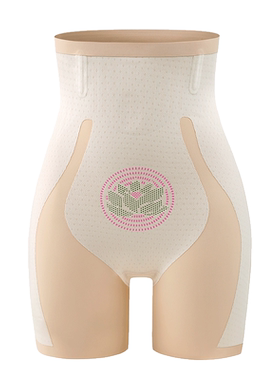 冰丝无痕安全裤内裤二合一