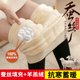 东北高腰特厚超厚保暖裤 加绒加厚羊羔绒打底裤 女外穿冬季 蚕丝棉裤